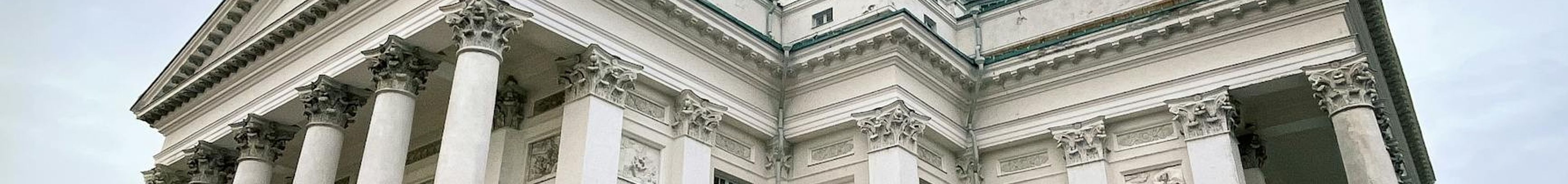 Helsinki