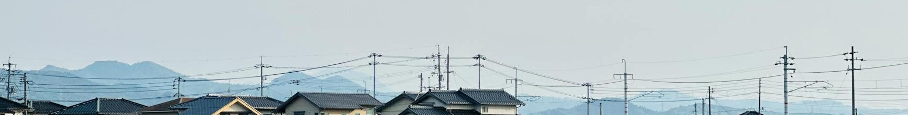 Japan – aperçu