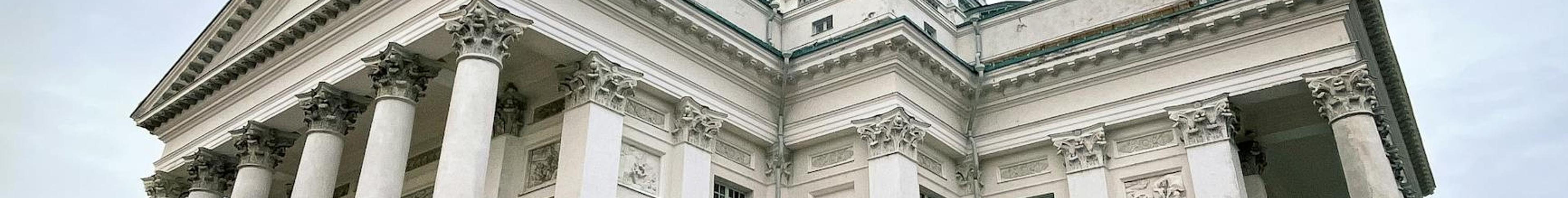 Helsinki – aperçu