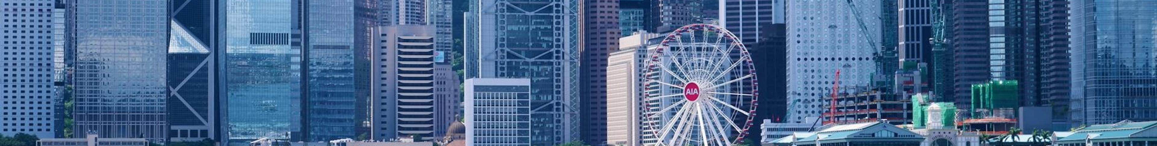 Hong Kong – aperçu