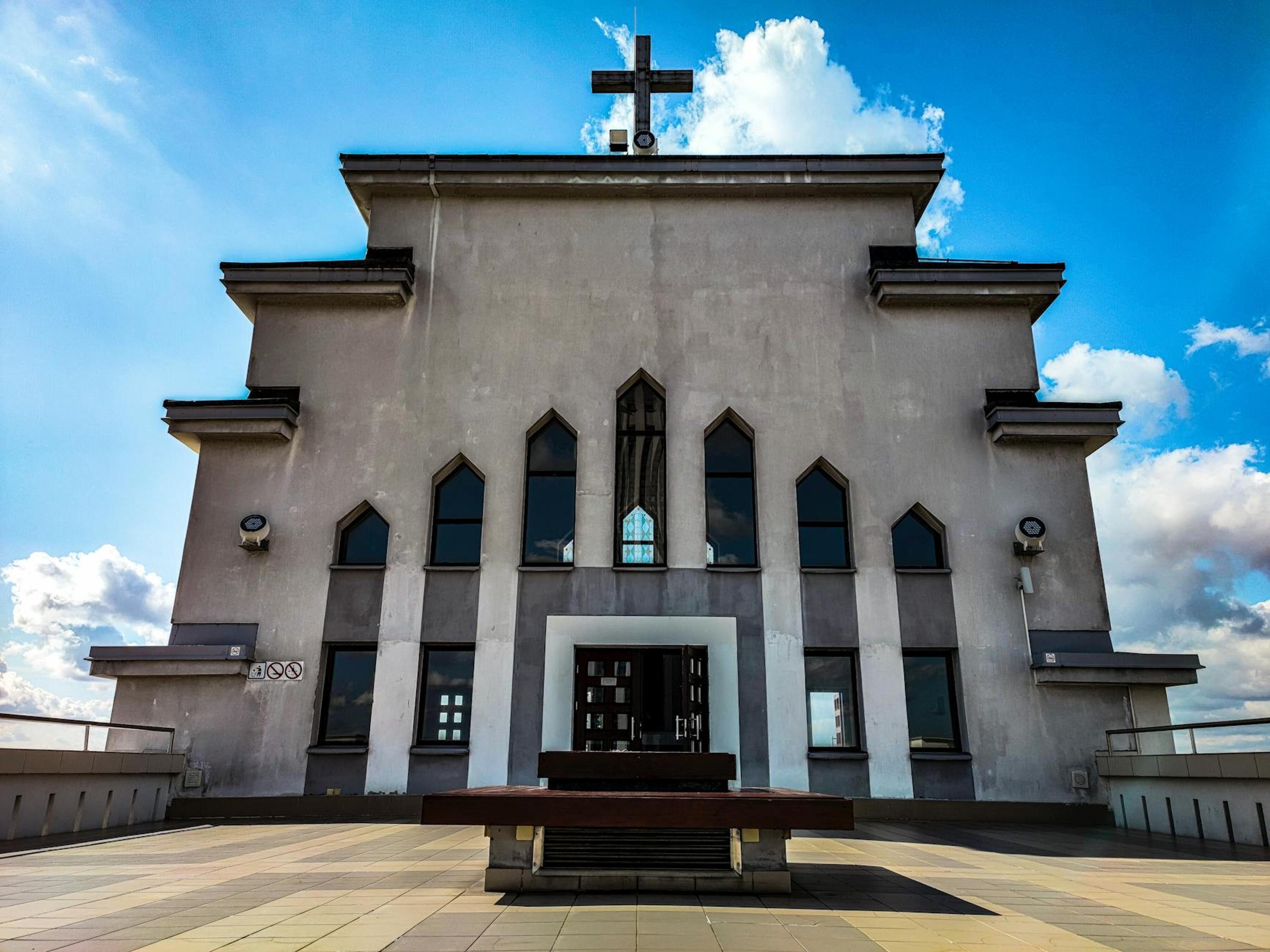 Kaunas