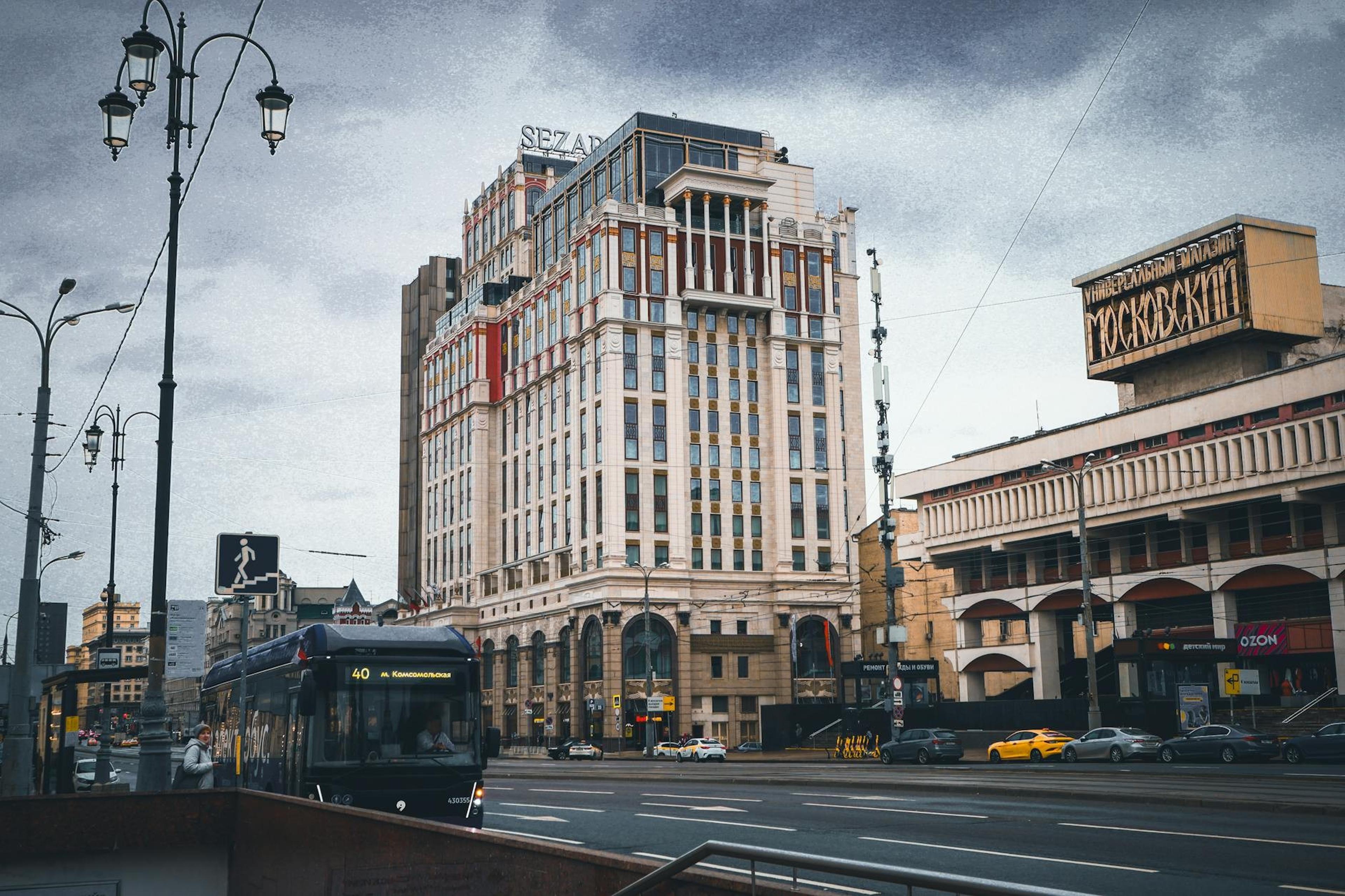 Moscow