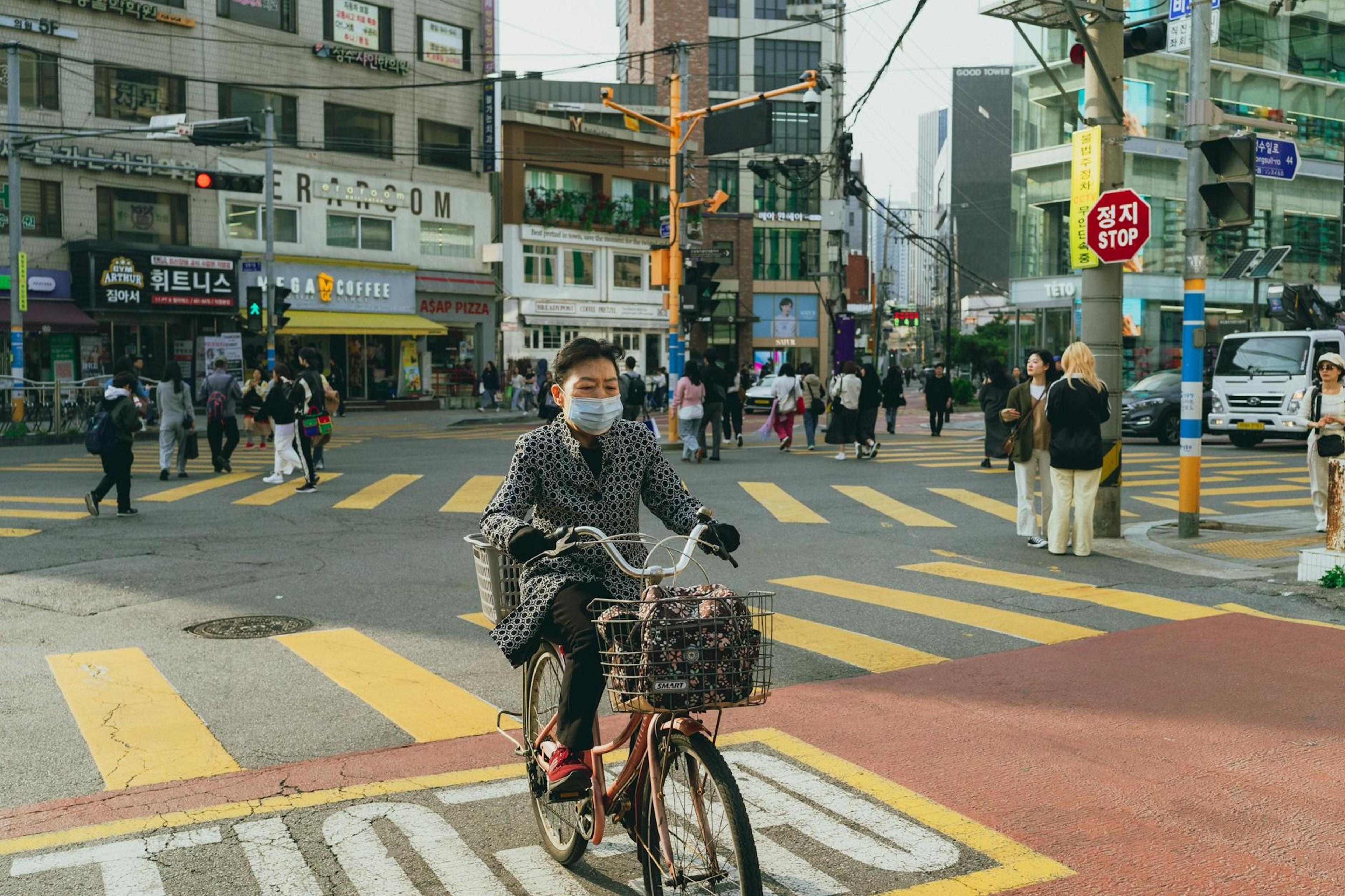 Seoul