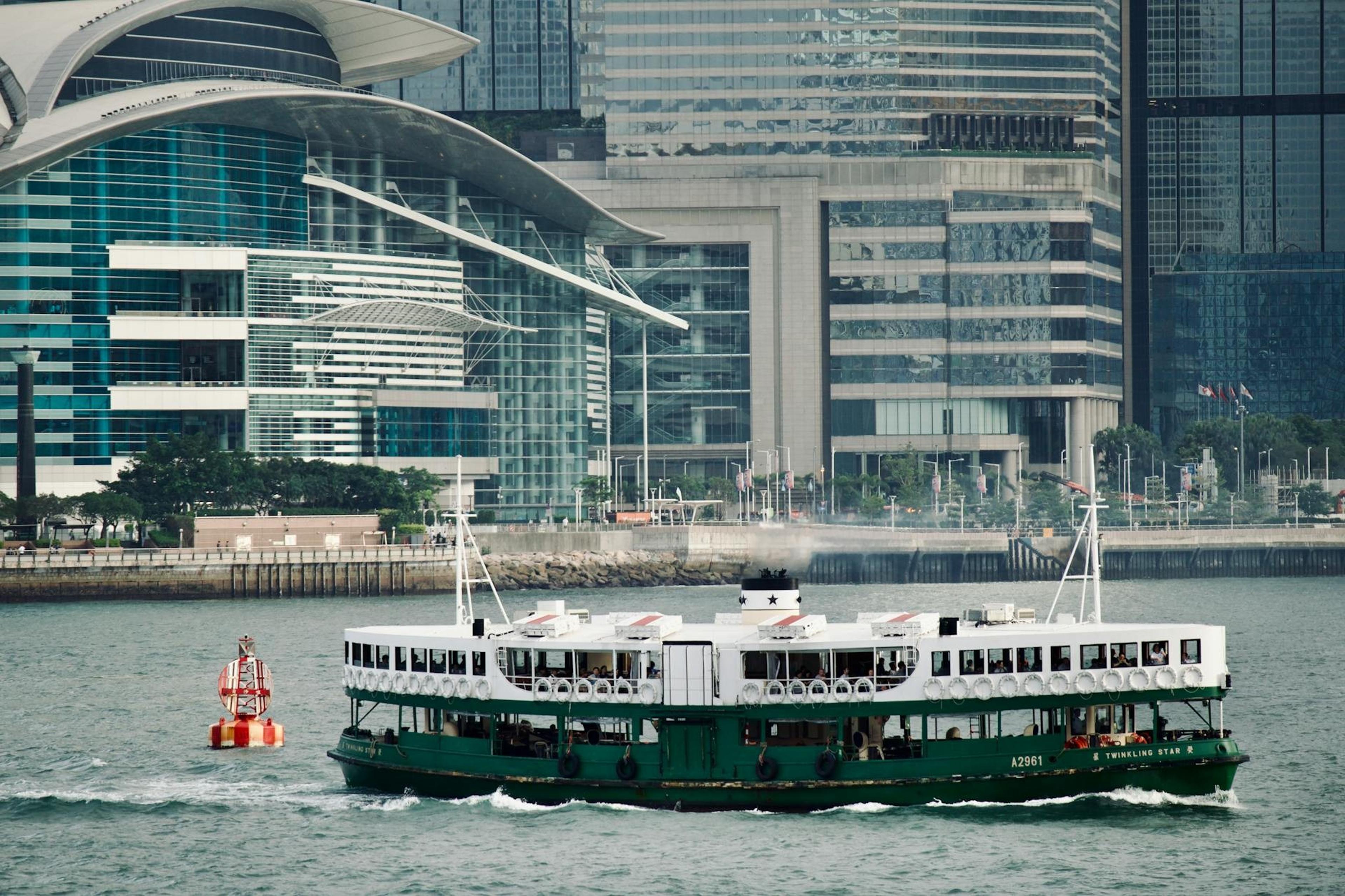 Hong Kong