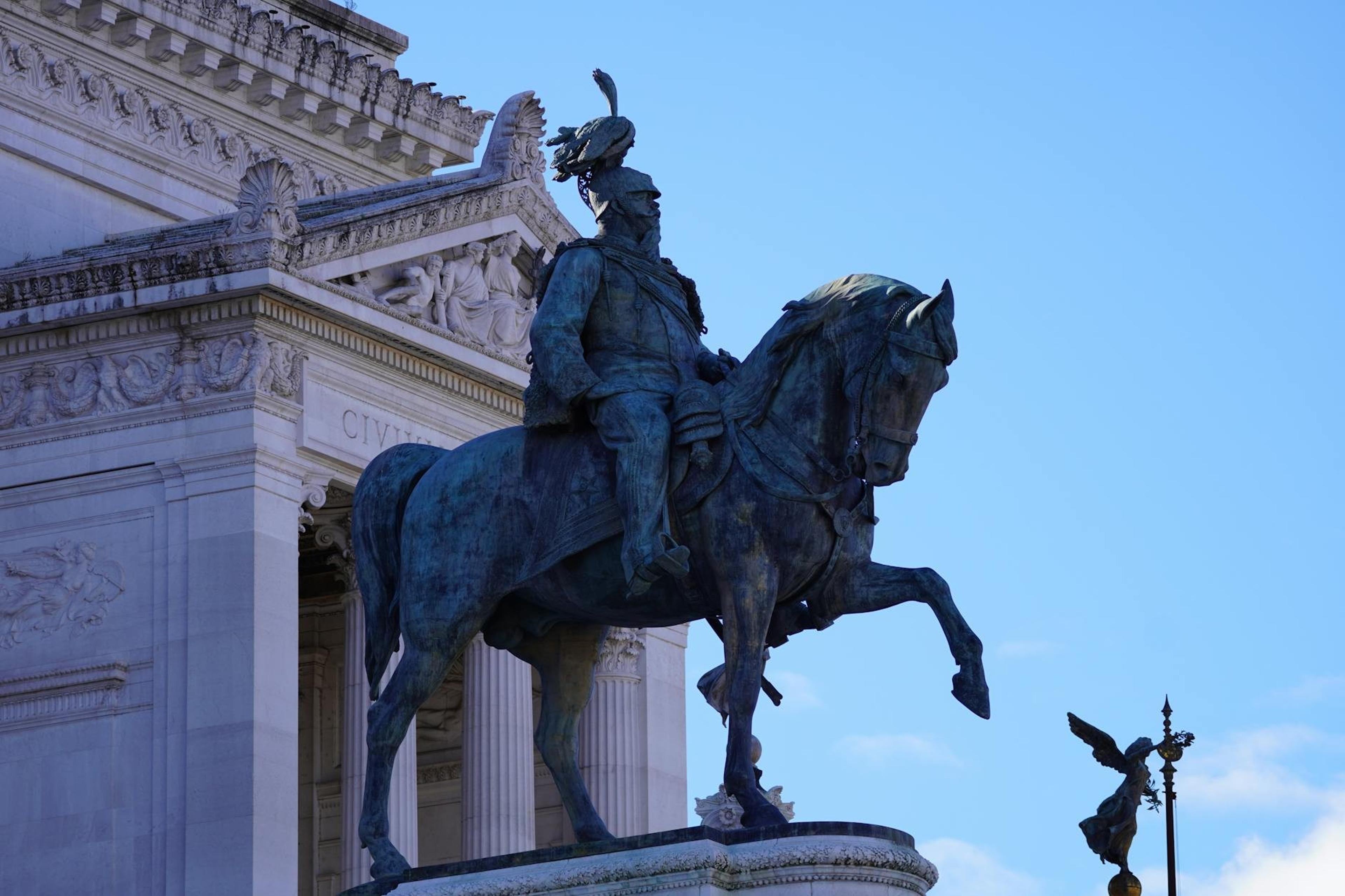 Rome
