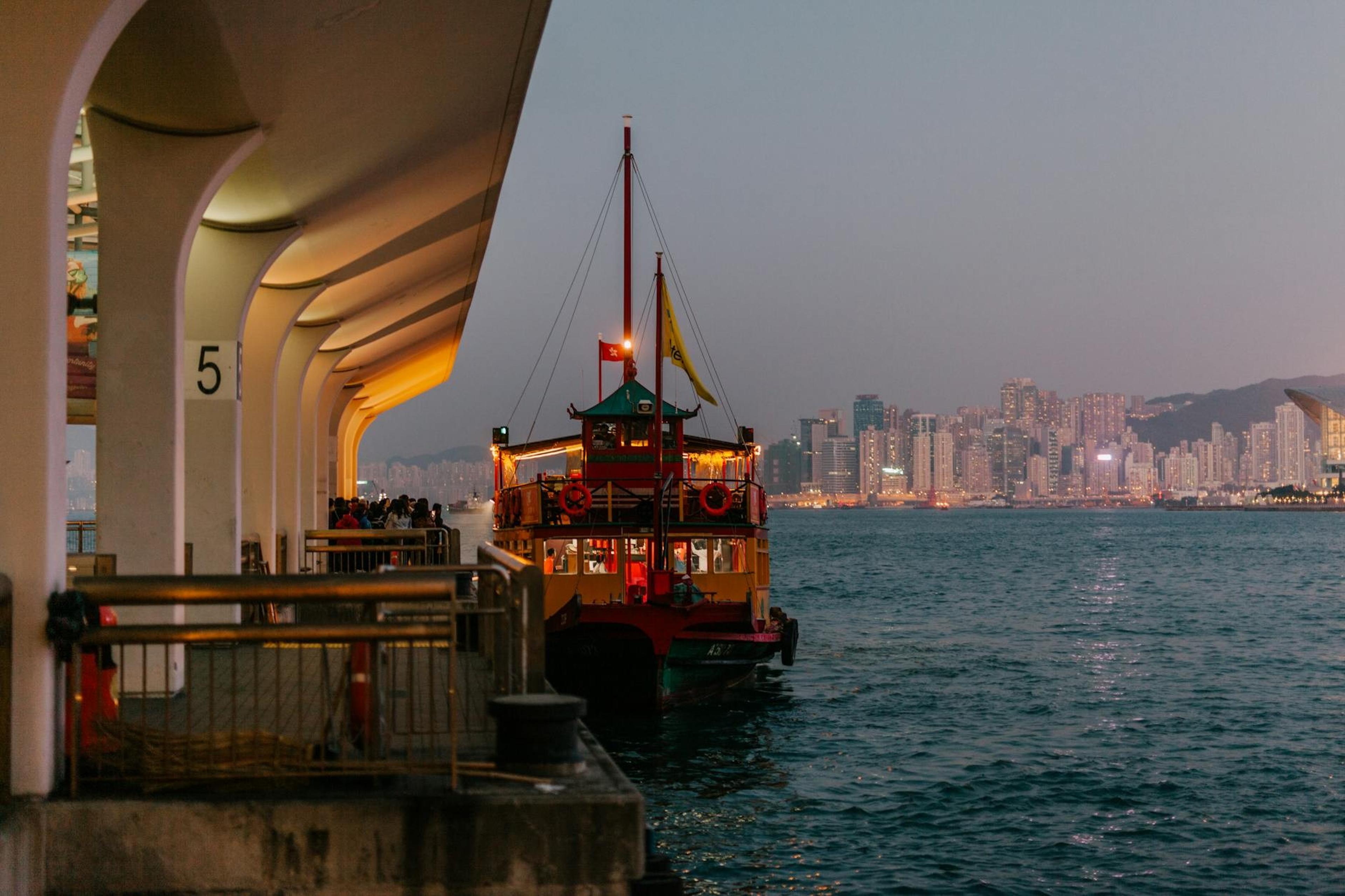 Hong Kong