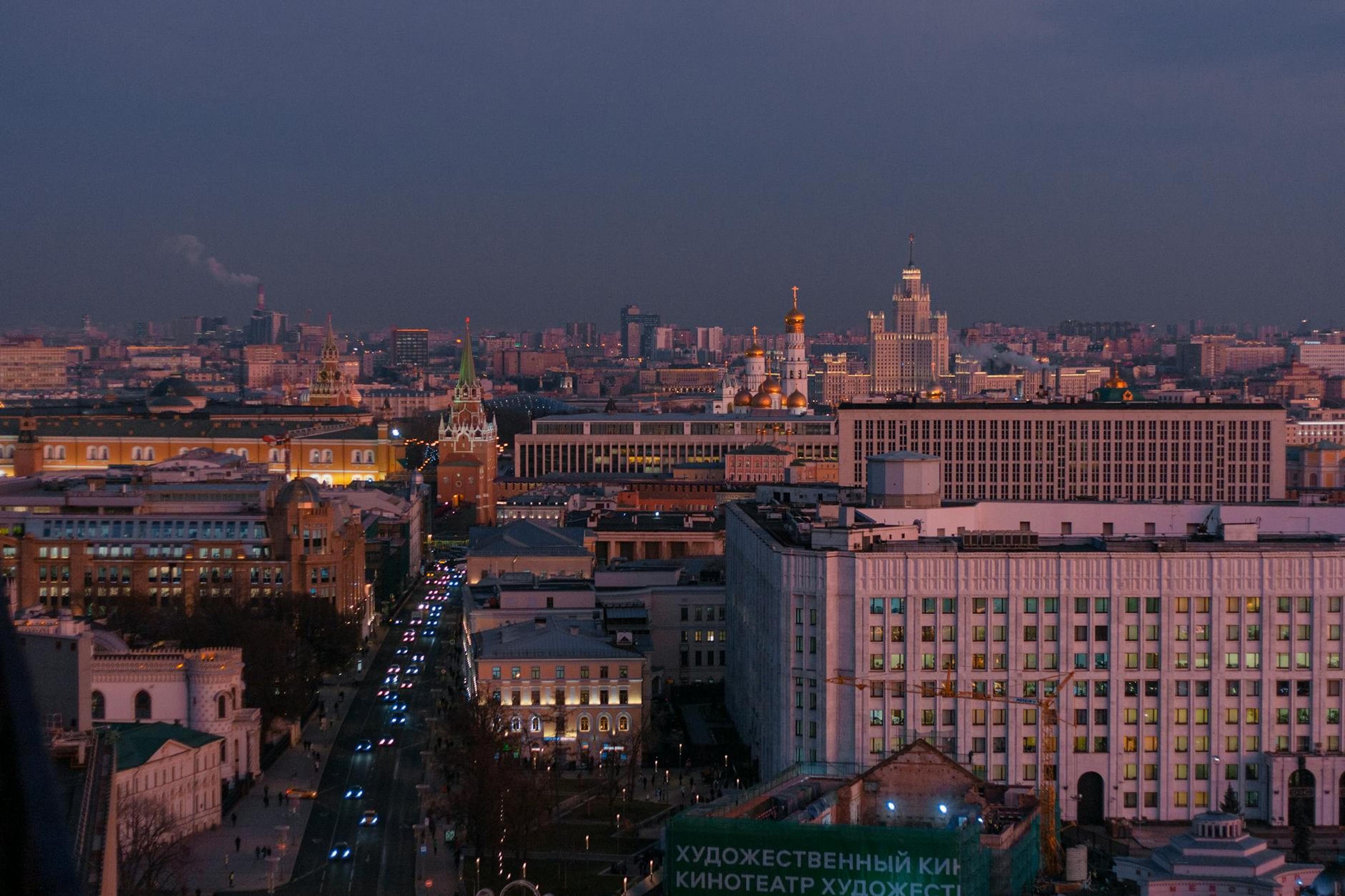 Moscow