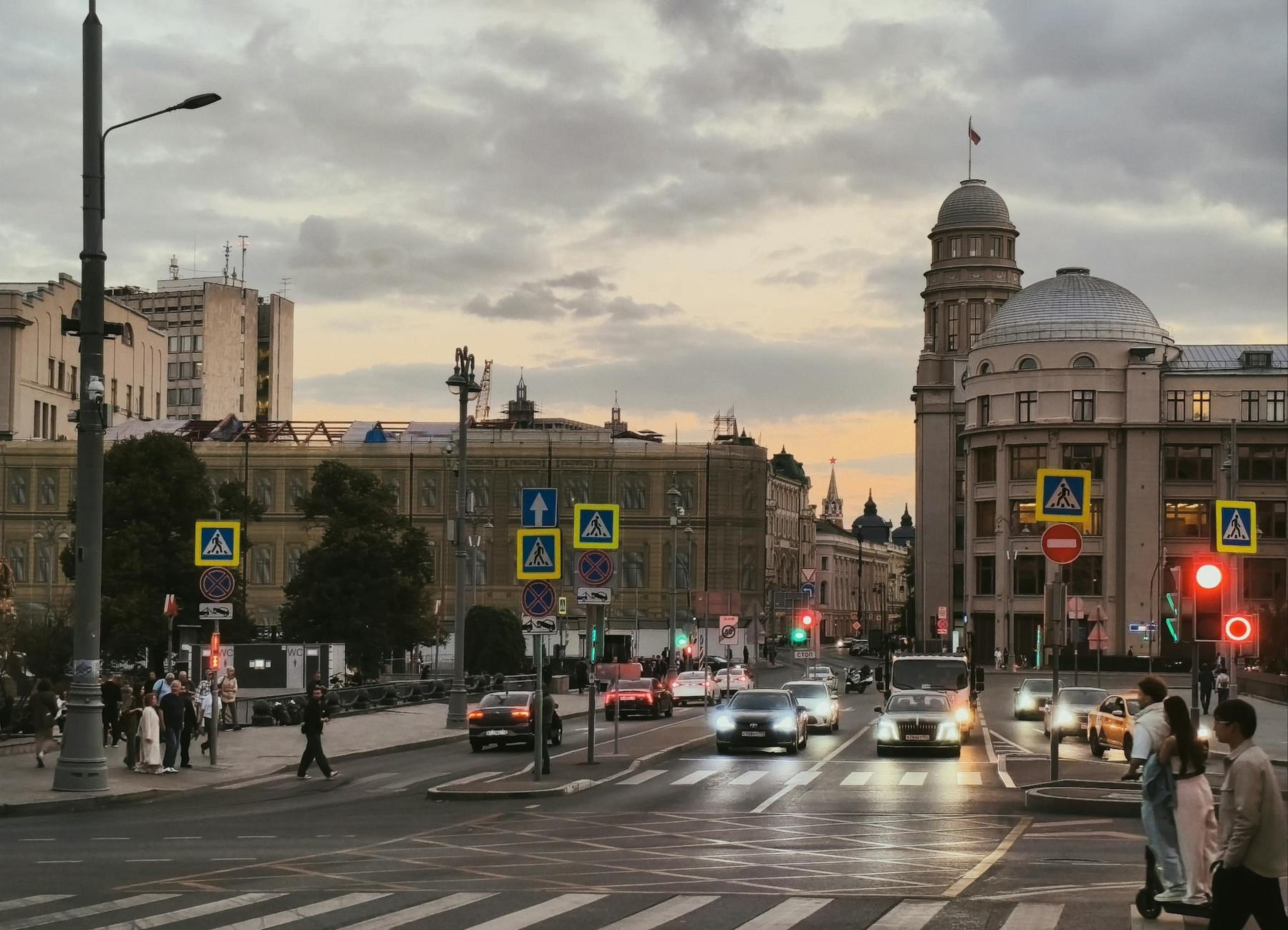 Moscow