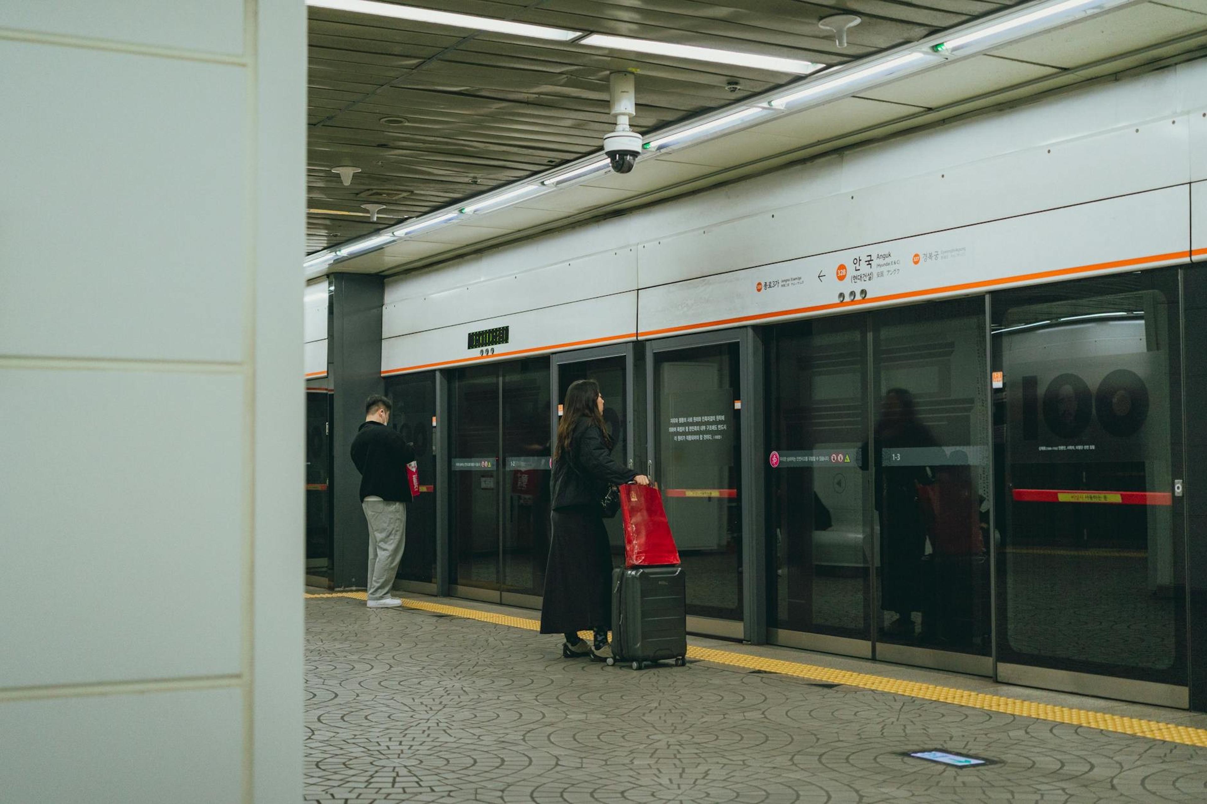 Seoul – aperçu