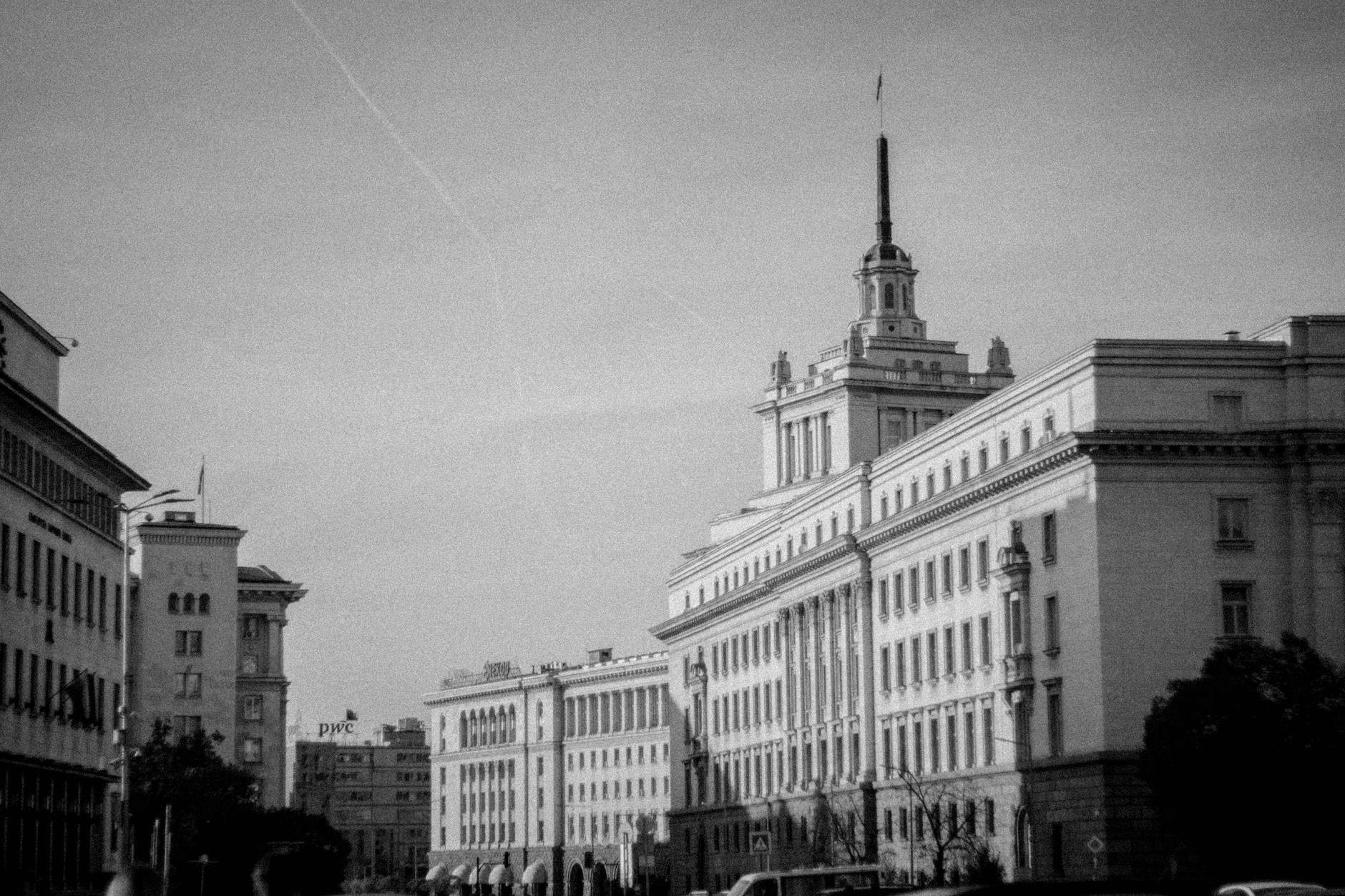Sofia