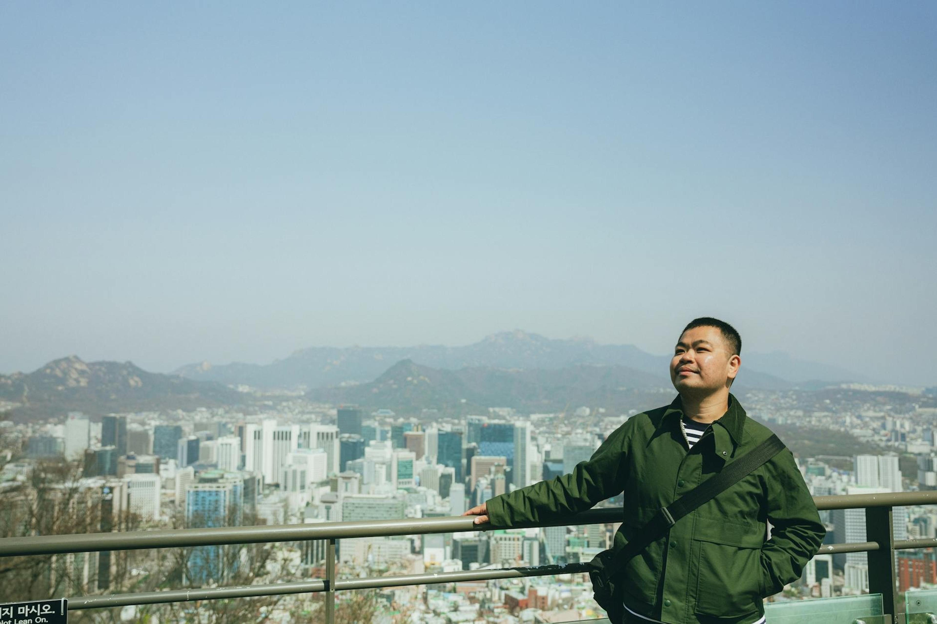Seoul