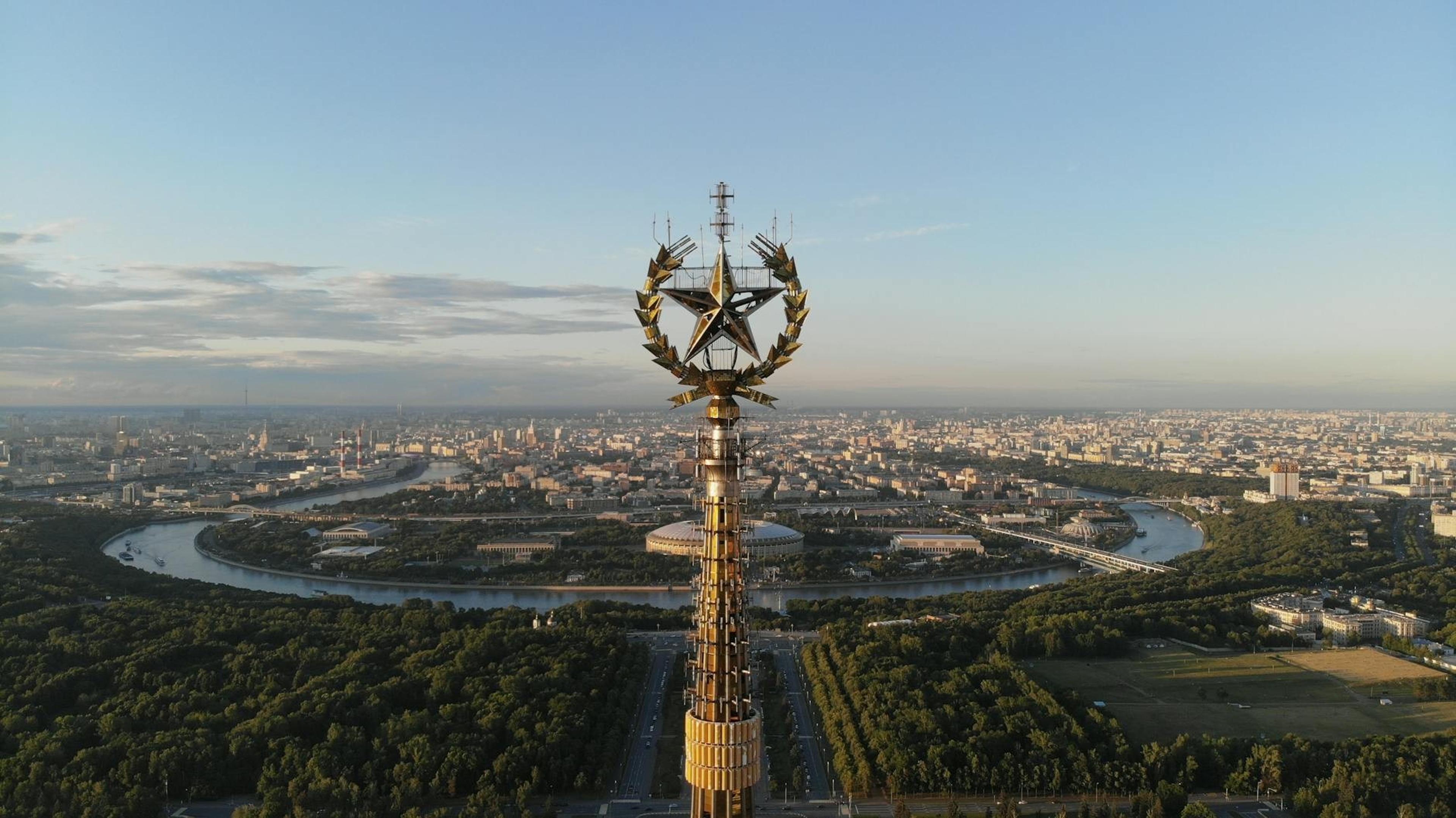 Moscow