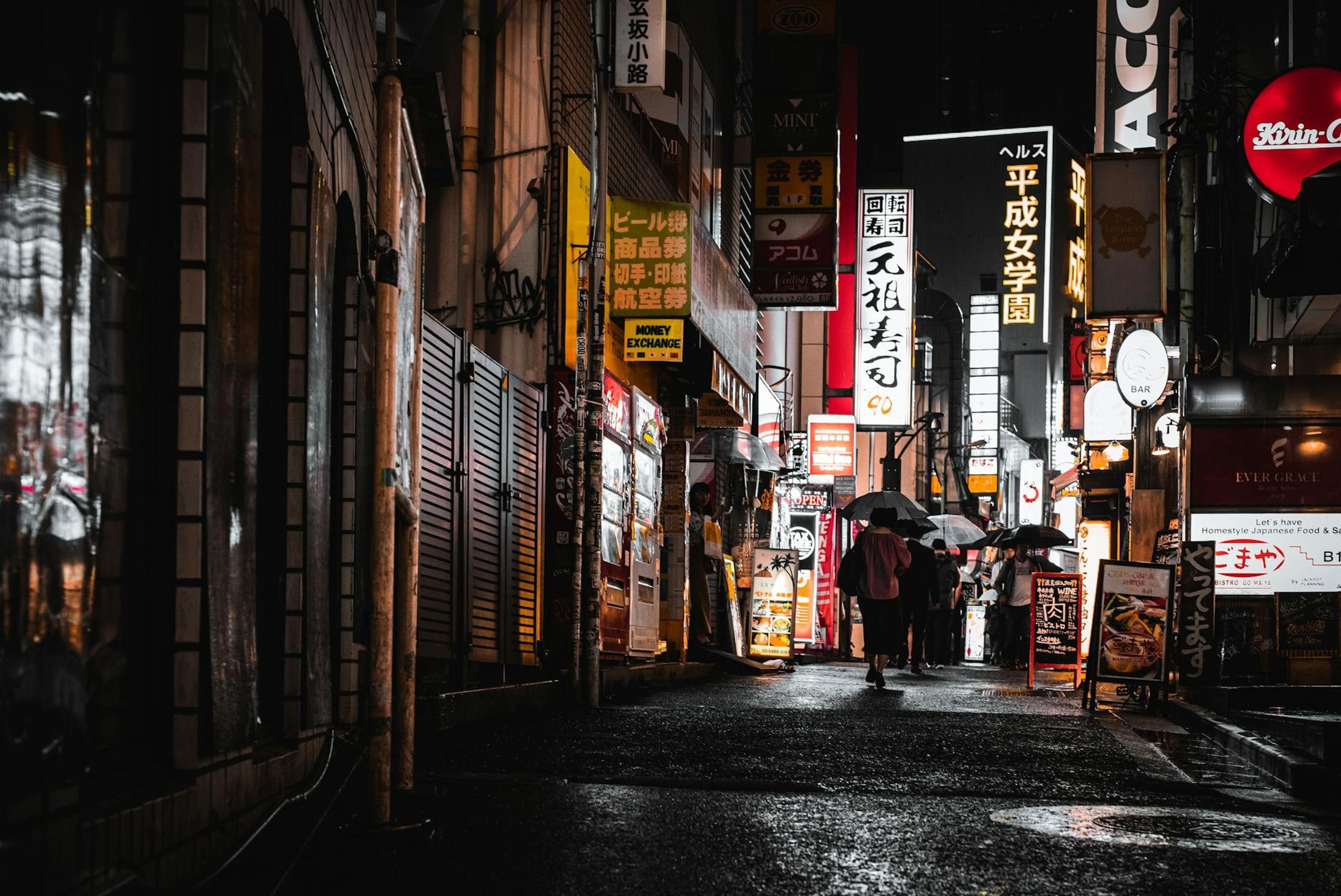 Tokyo