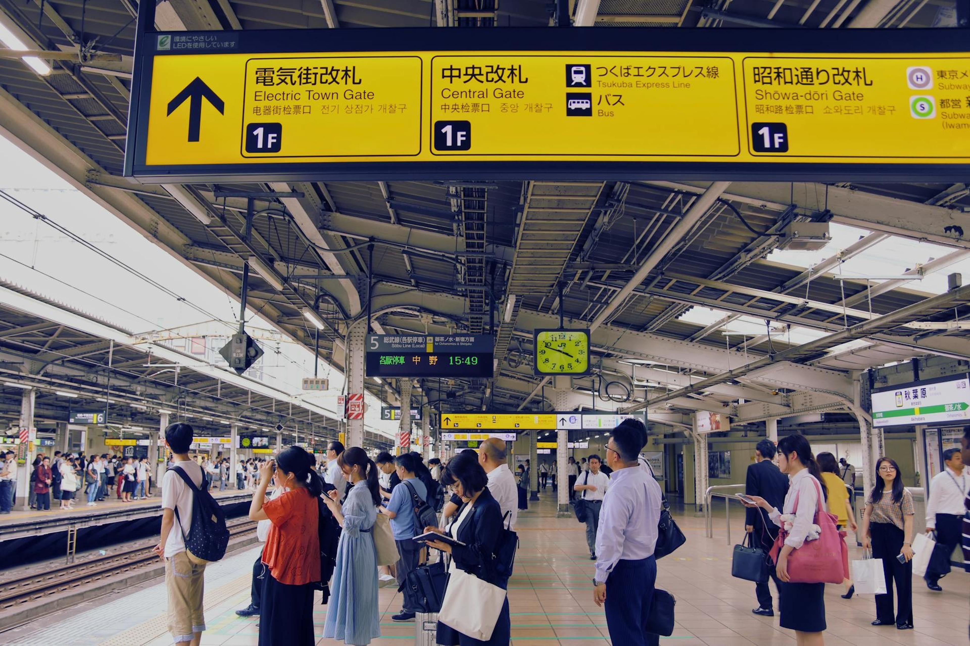 Tokyo