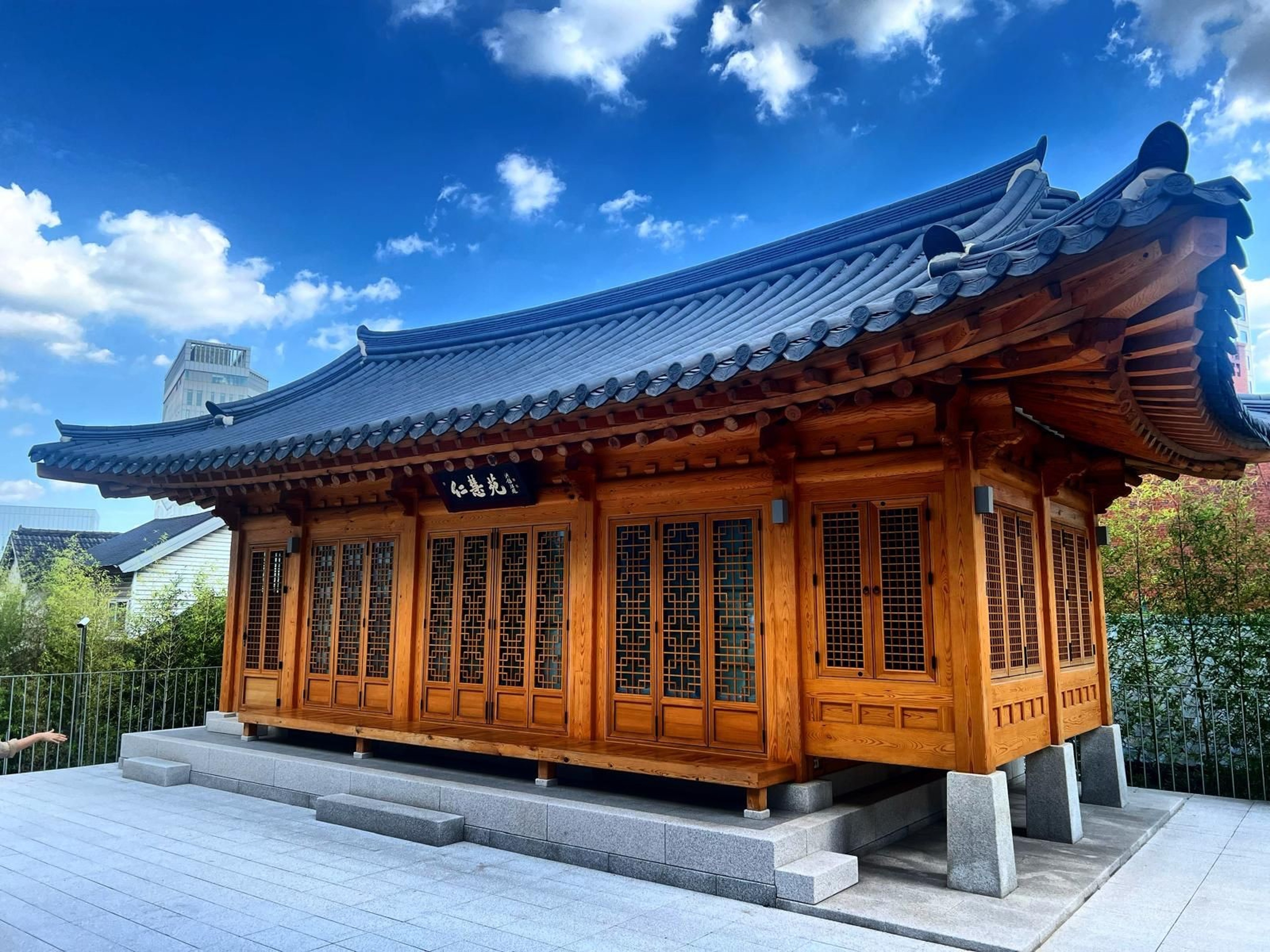 Won Buddhism Wonnam Temple  원불교 원남교당 — photo 2
