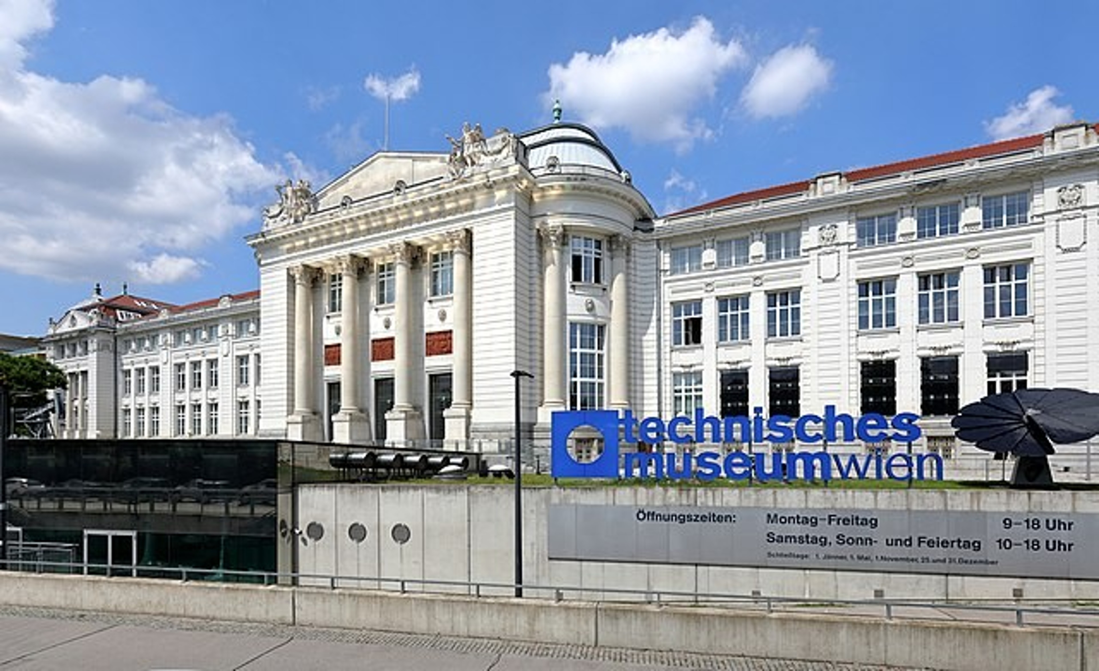 Technisches Museum Wien - EVENTFORUM — photo 3