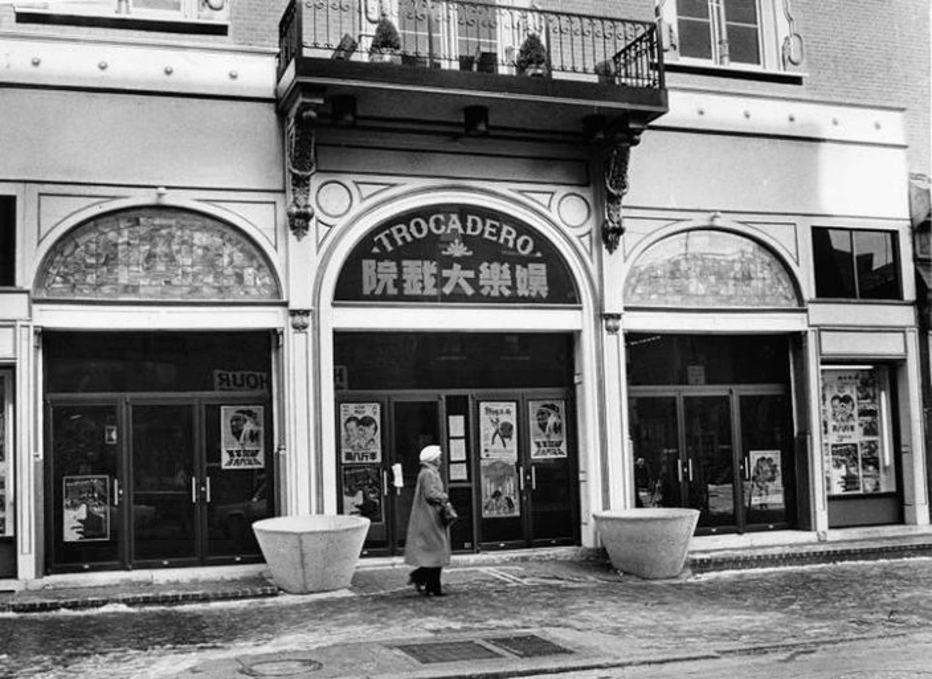 A Philadelphia Icon - Trocadero Theatre — 写真5