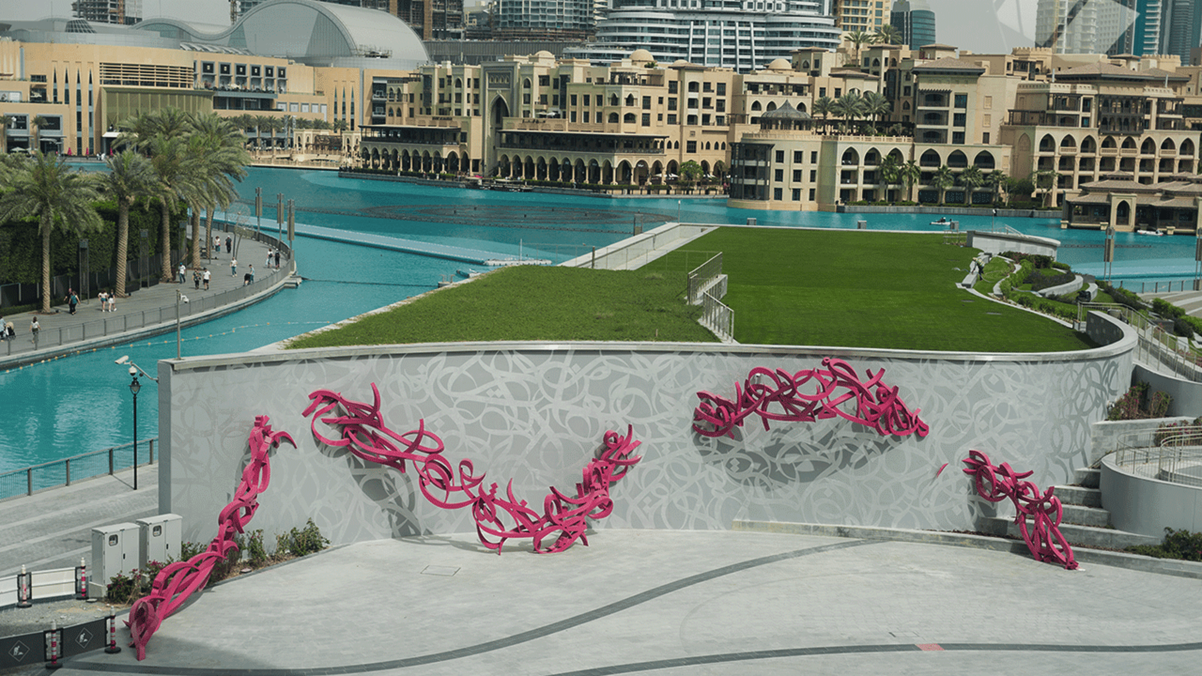 Dubai Opera Garden — 写真2