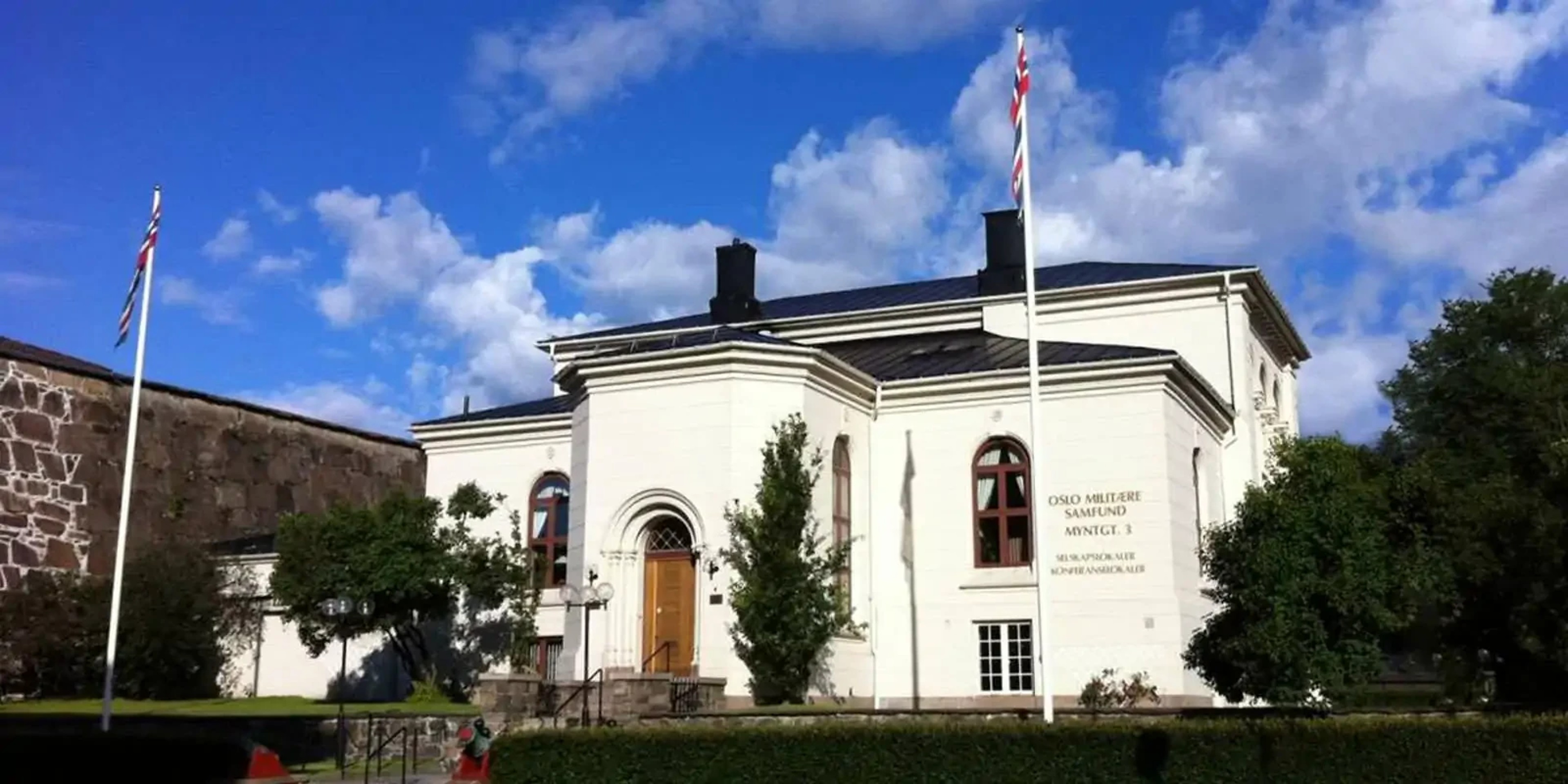 Bernadottesalen - NeoRomantic Building in Oslo — 写真4