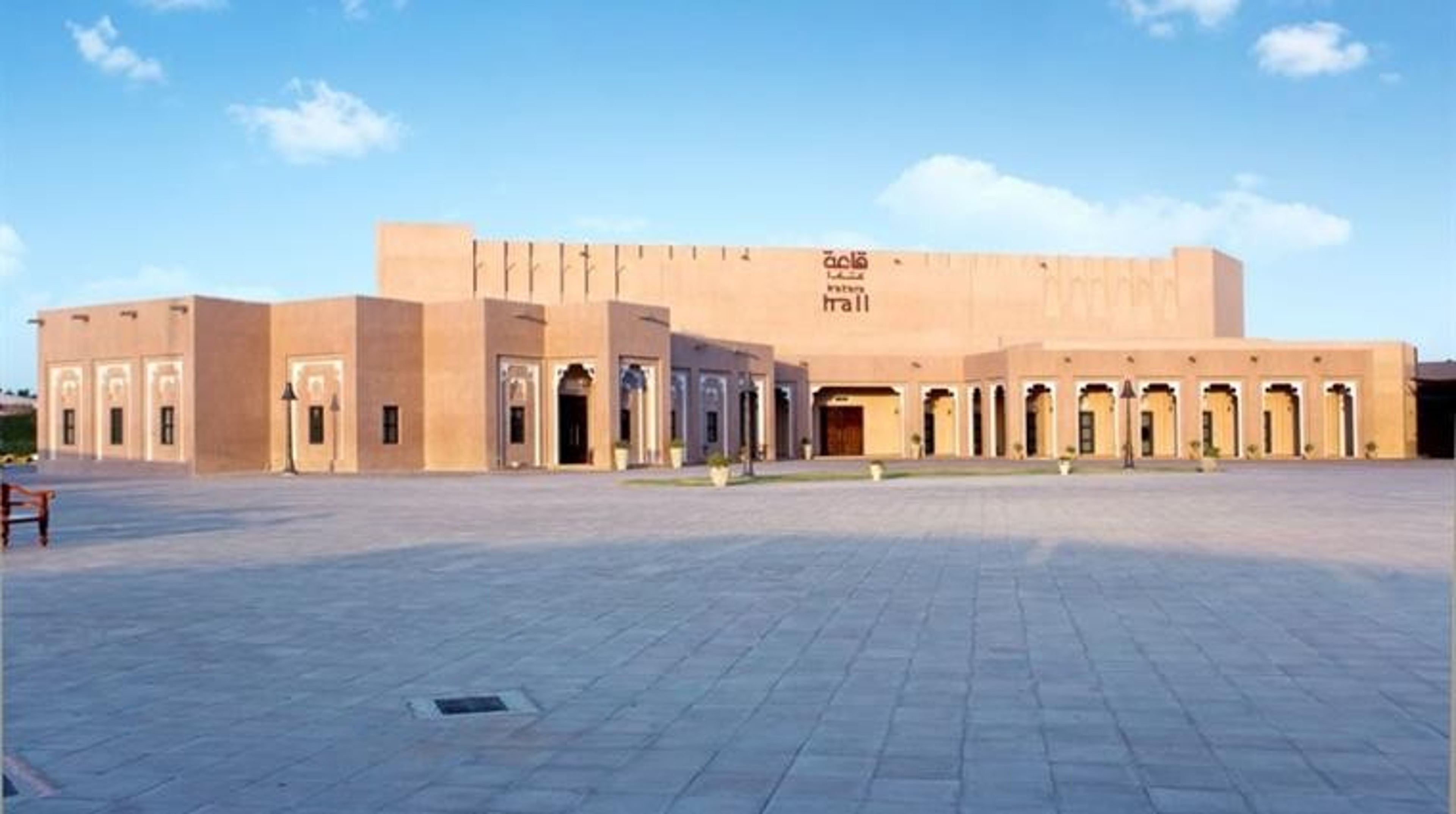 Grand Halls of Katara — 写真4