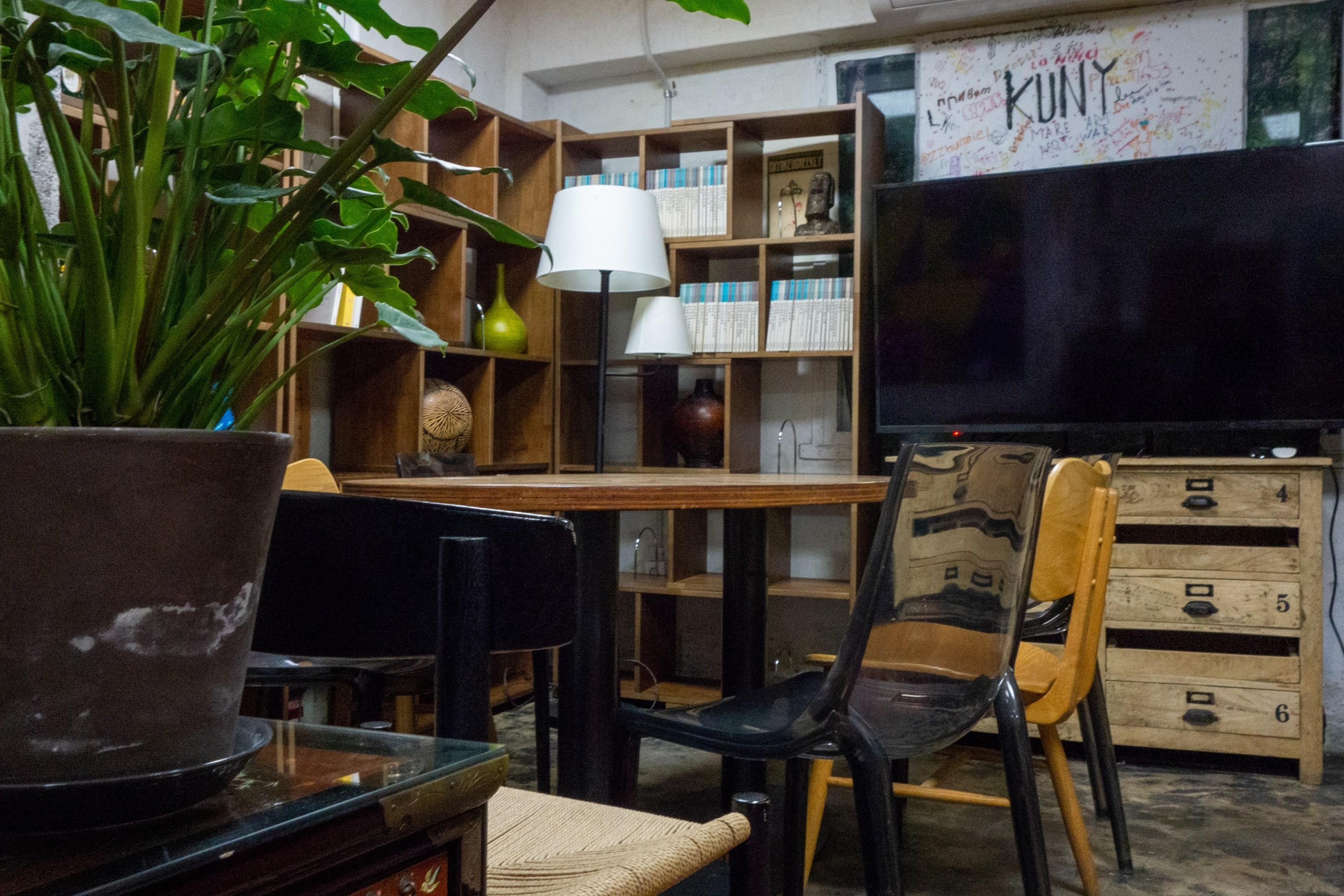 KOTE Book of the Soul - Intimate and Cozy Library