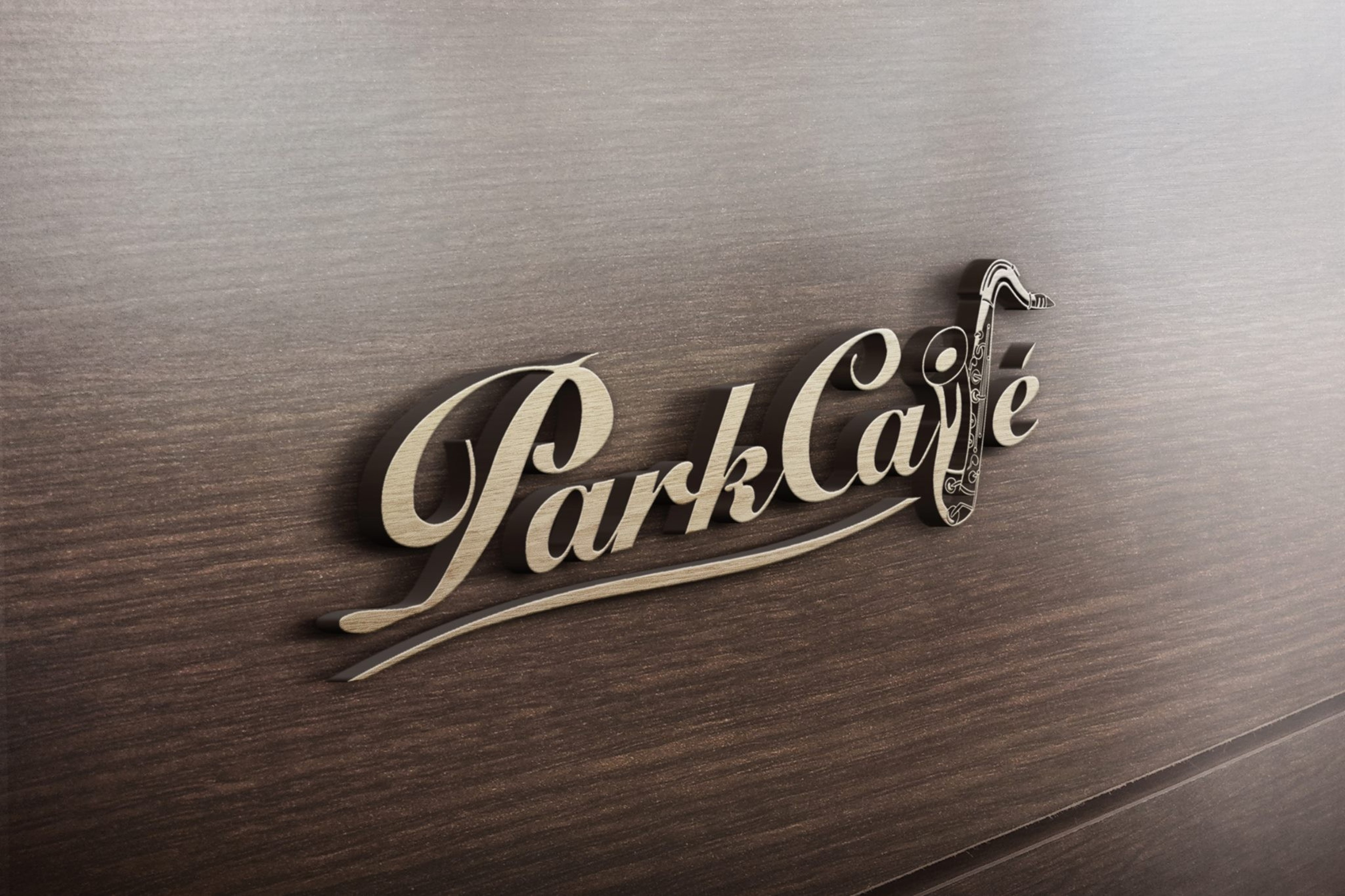 Parkcafé — photo 2