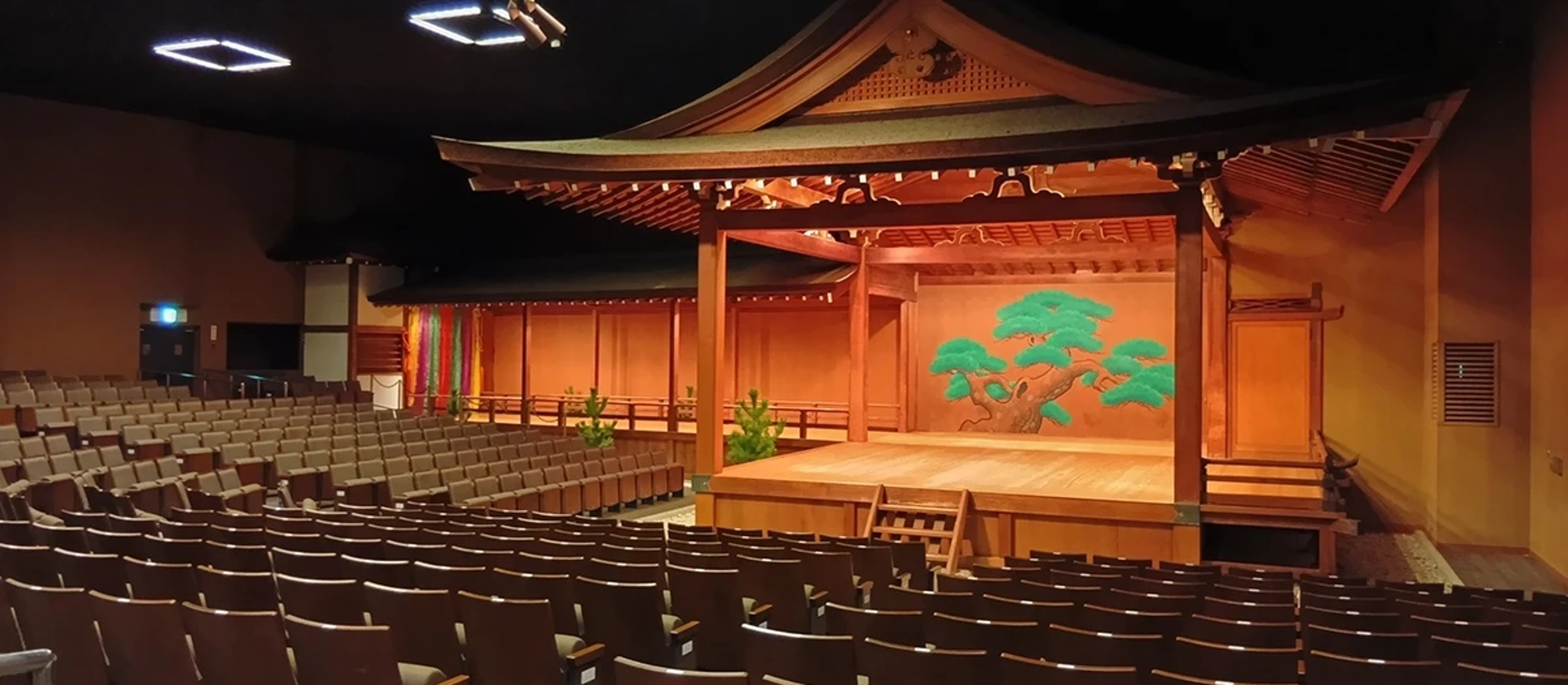 Hosho Style Nō-Gaku Theater - 宝生能楽堂