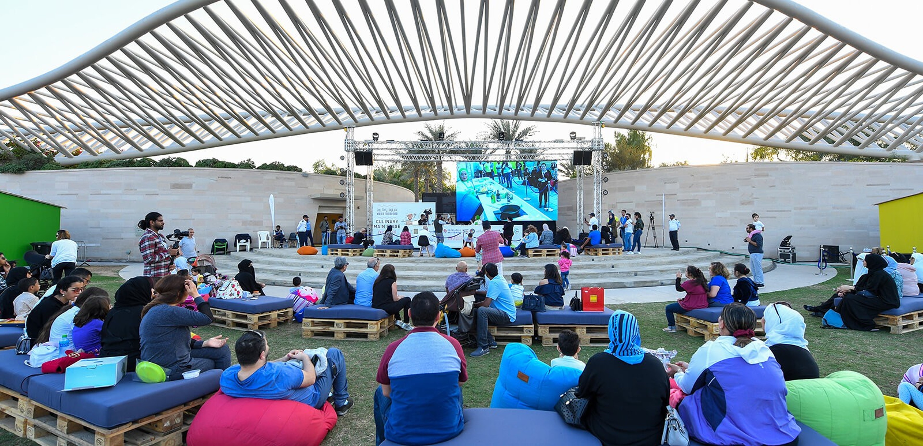 Amphitheatre at Umm Al Emarat Park — 写真3