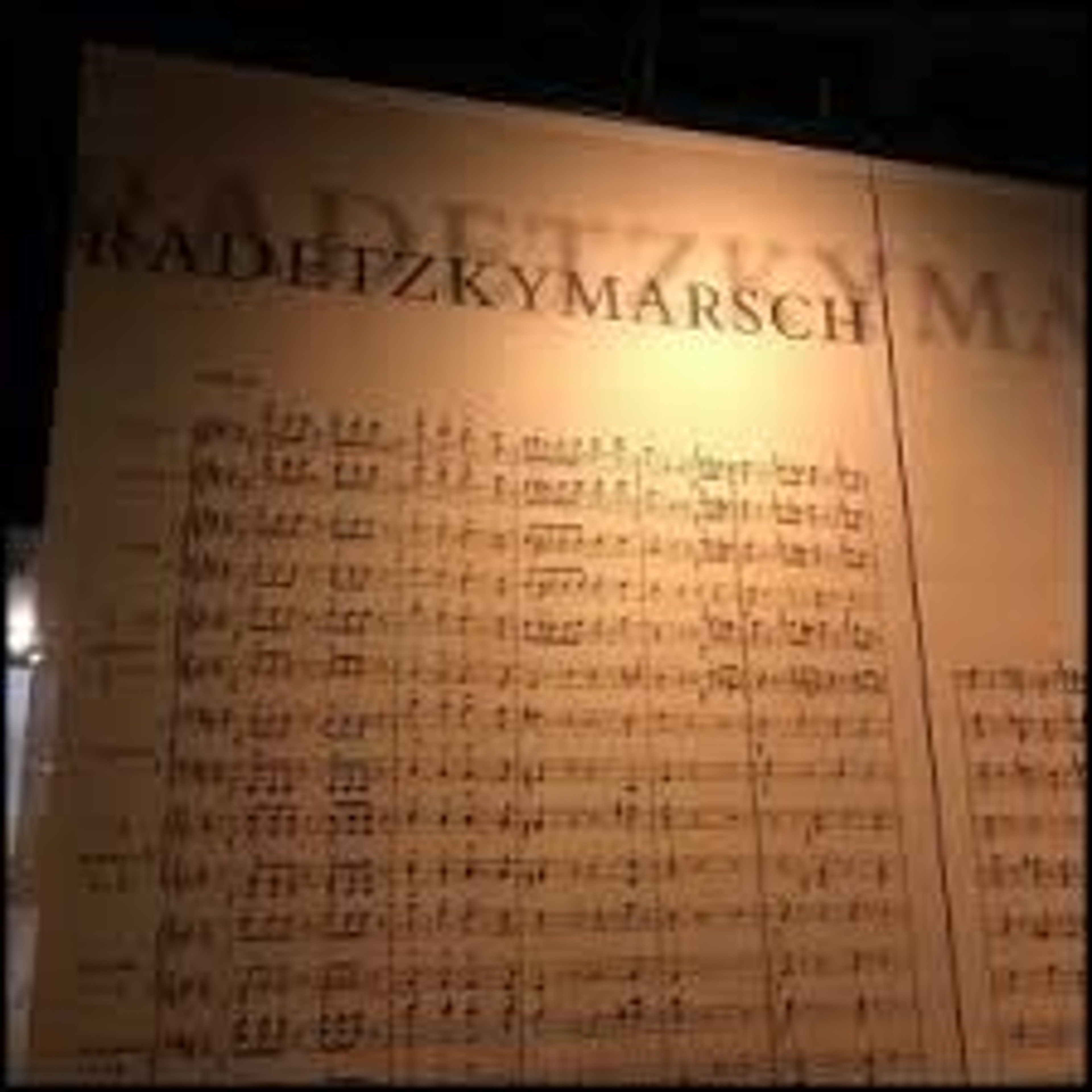 Haus der Musik | House of Music — photo 5