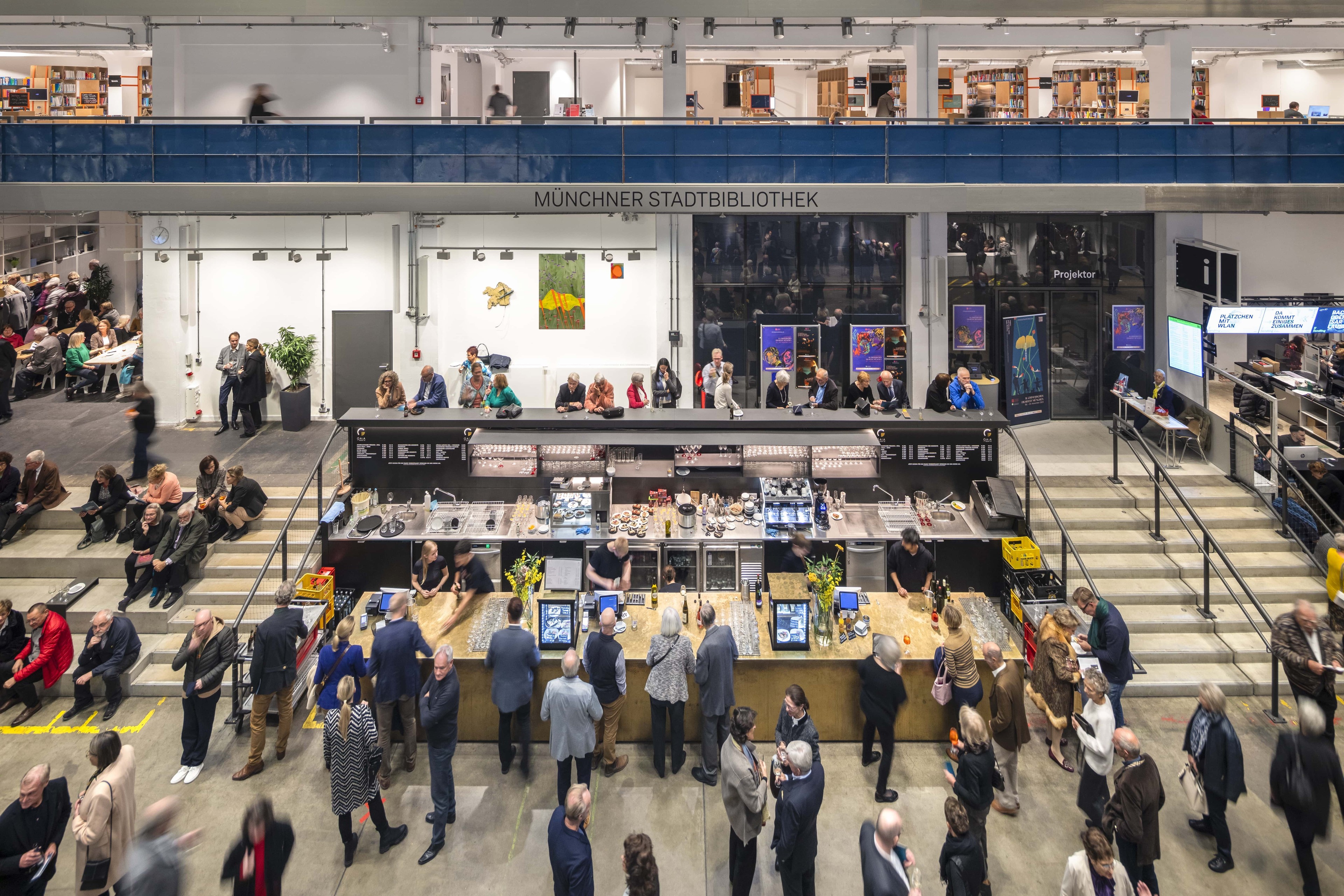 Halle E - Heart of Gasteig — 写真5