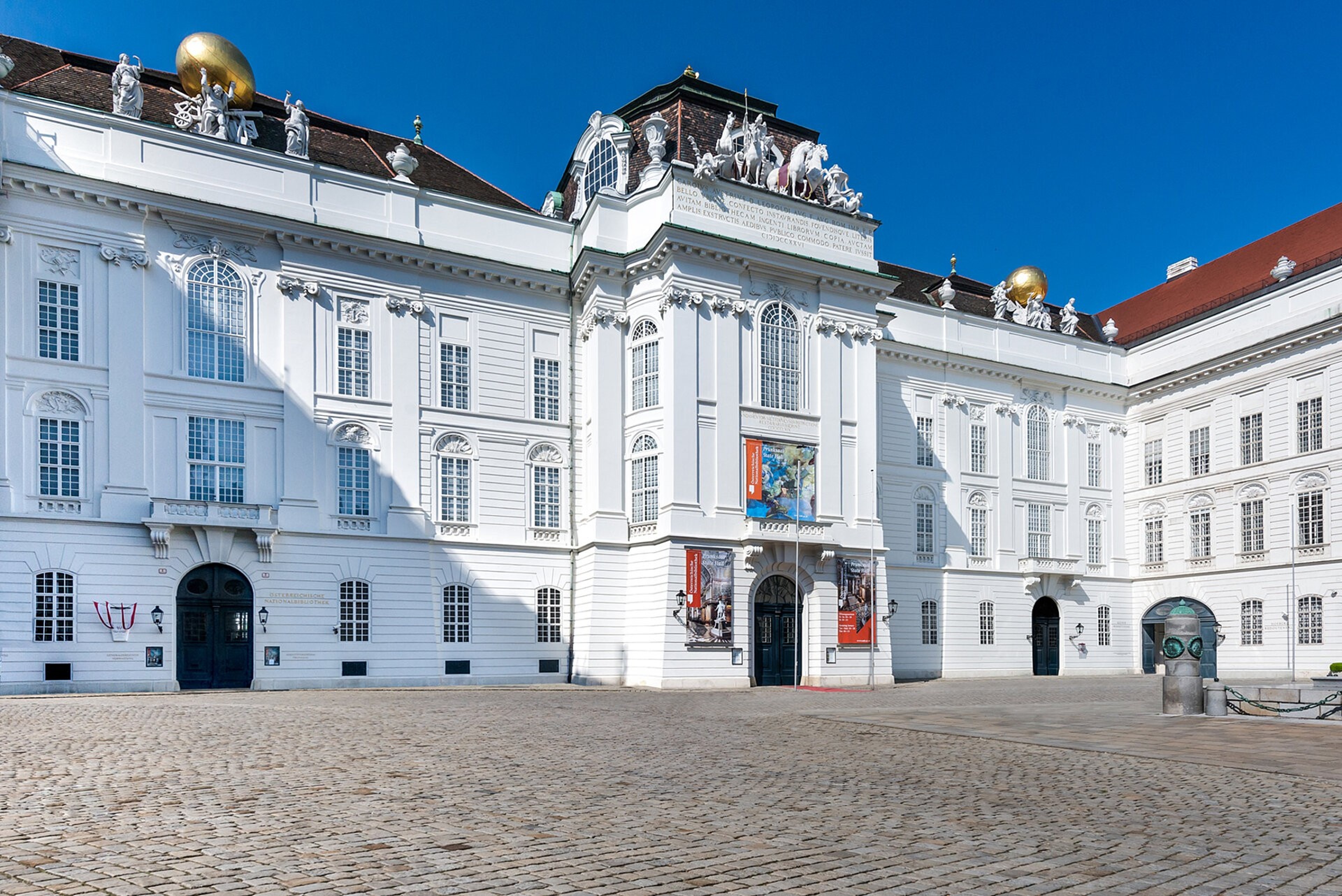 Austrian National Library - State Hall — 写真5