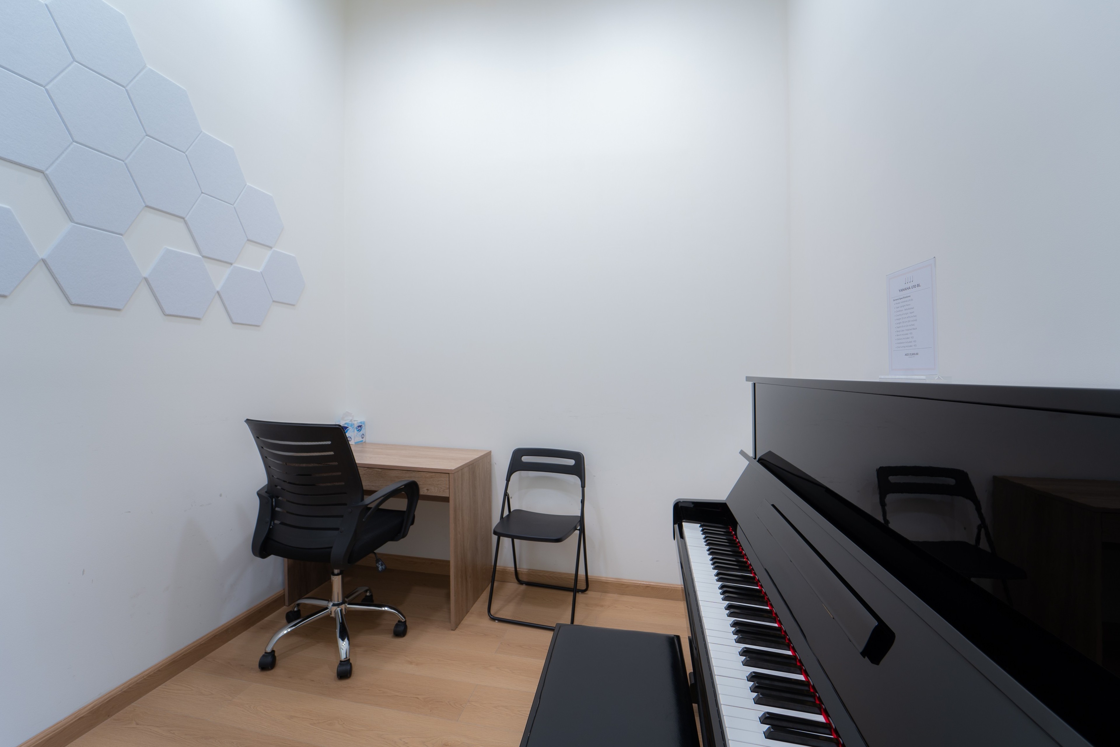 Fournotes Room C1