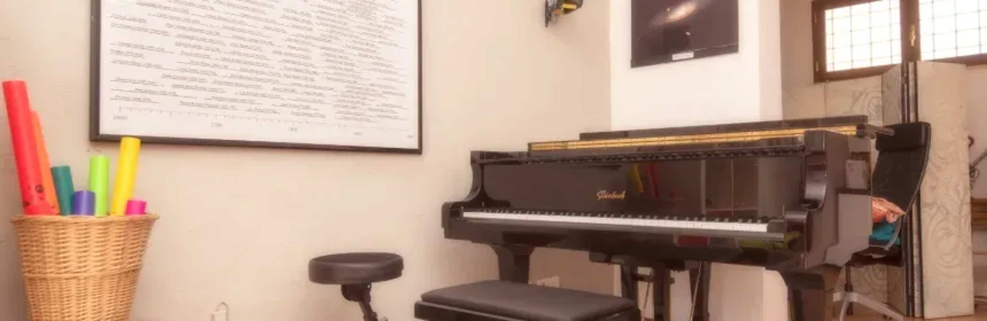 Sala Studio Cambiapiano-Pianoforte — photo 3