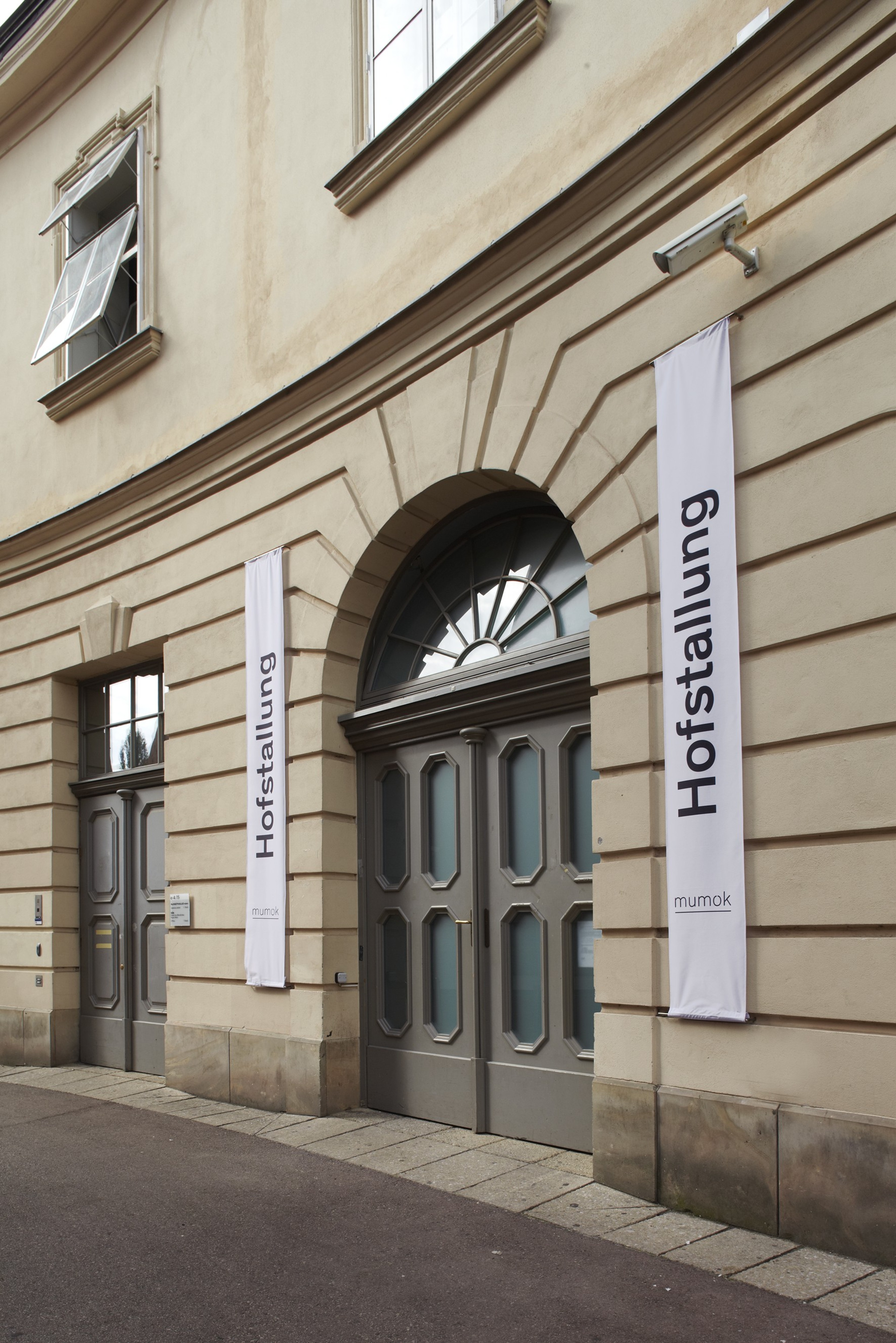 Great Hall at Mumok-Hofstallung