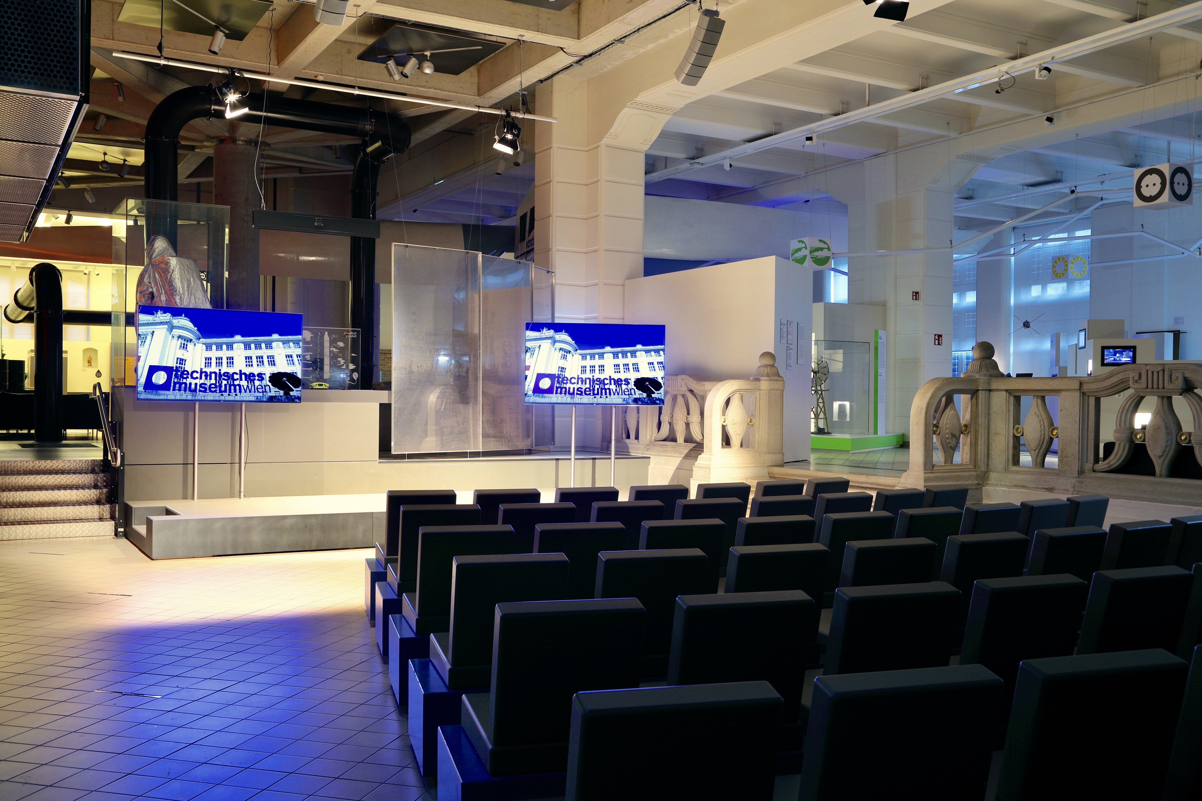 Technisches Museum Wien - EVENTFORUM — photo 2