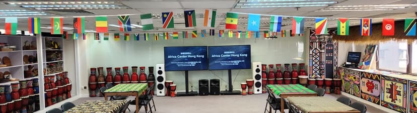 African Rhythm in the heart of Hong Kong