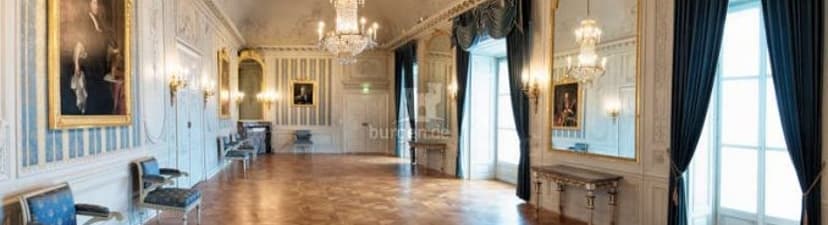 Mirror Hall